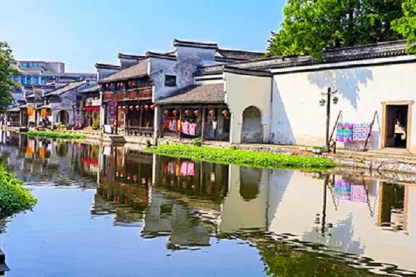 Habibi World Travel and Tour Shanghai & Water Town Tour 