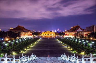 Habibi World Travel and Tour Essence of Taipei