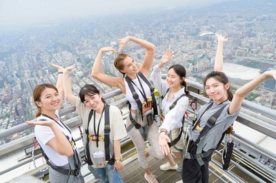 Habibi World Travel and Tour Taiwan Travel in Depth 