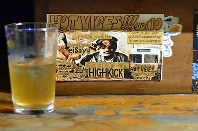 Japanese Pub Hopping Tour