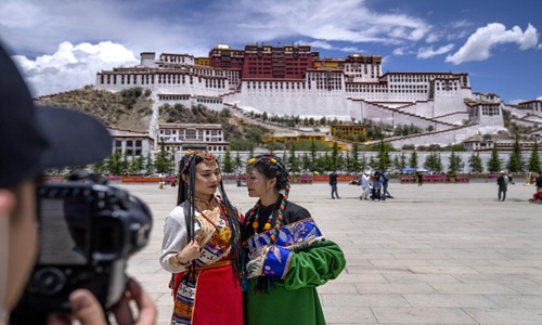 Vacation Tibet